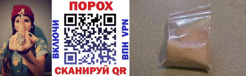 хочу наркоту  Суоярви  Амфетамин Premium 