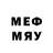 МЕТАДОН VHQ Happy Coins
