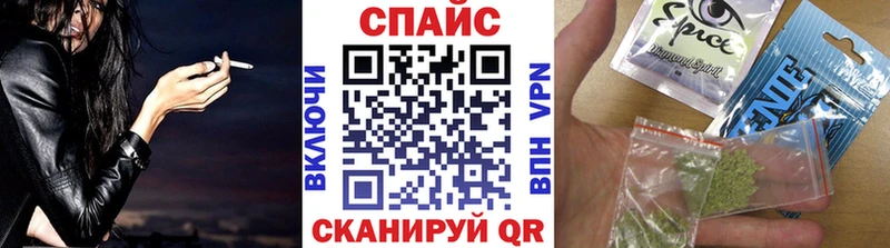цена наркотик  Суоярви  mega сайт  БУТИРАТ 1.4BDO 