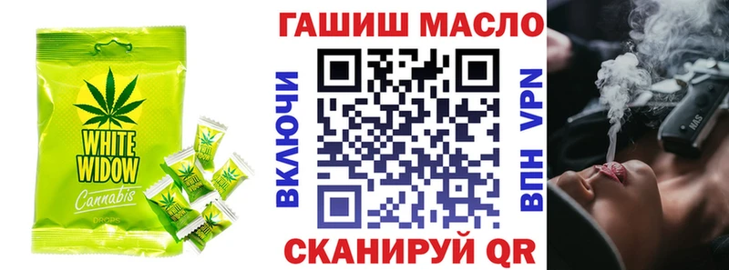 Canna-Cookies конопля  гидра tor  Суоярви 