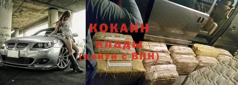 Cocaine Перу  что такое   kraken ТОР  Суоярви 