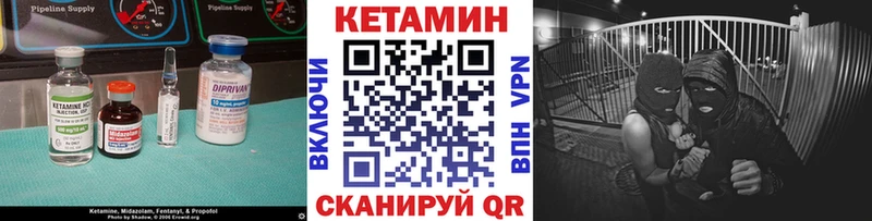 закладки  Суоярви  omg маркетплейс  КЕТАМИН ketamine 
