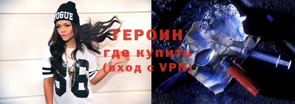 спайс Пересвет