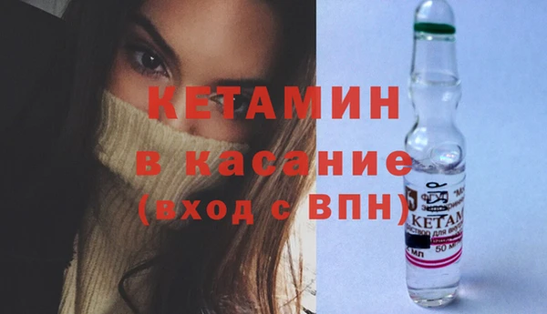 мефедрон Переславль-Залесский
