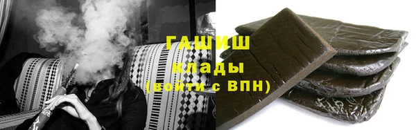 спайс Пересвет