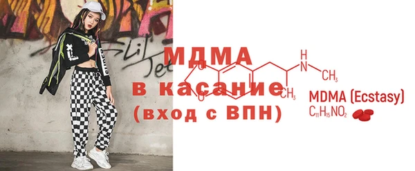 спайс Пересвет