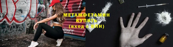 apvp Пестово