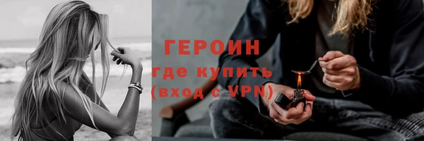 спайс Пересвет