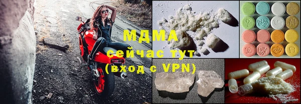 apvp Пестово