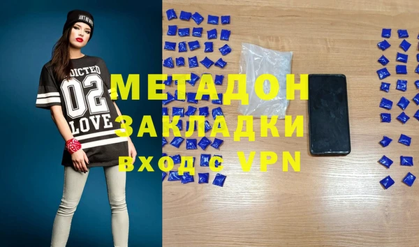 apvp Пестово