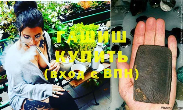 jwh Осташков