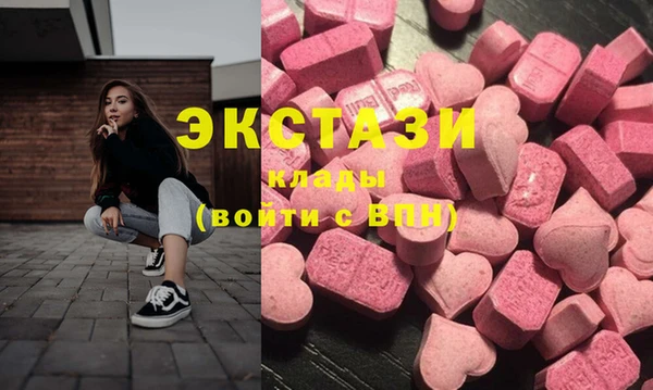 мефедрон Переславль-Залесский