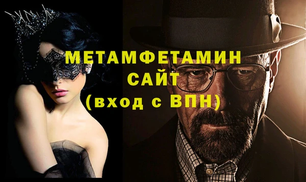 apvp Пестово