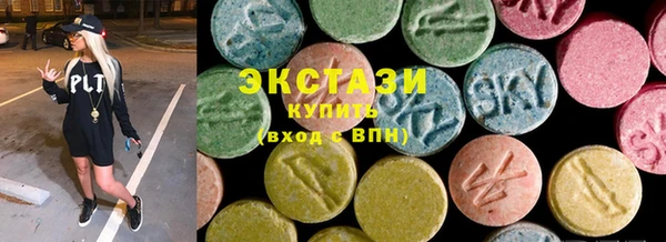 apvp Пестово