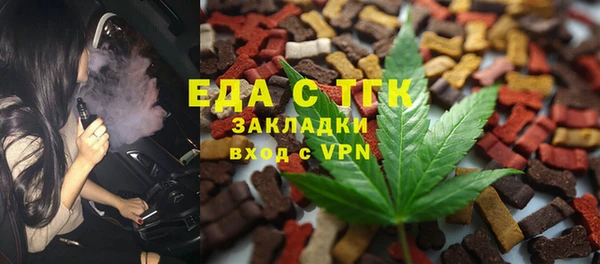 спайс Пересвет