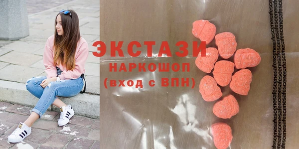 мефедрон Переславль-Залесский