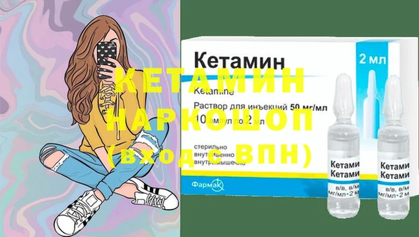 apvp Пестово