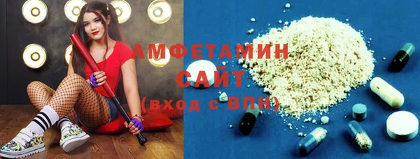 мефедрон Переславль-Залесский