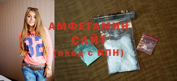 спайс Пересвет