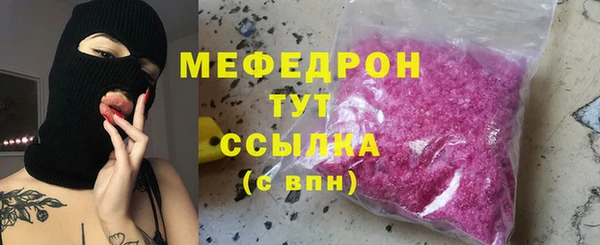 apvp Пестово