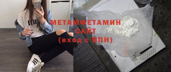 apvp Пестово