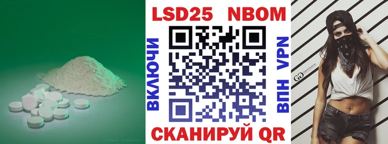 Лсд 25 экстази кислота Суоярви