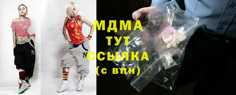 MDMA VHQ  Суоярви 