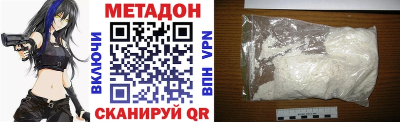 блэк спрут сайт  Суоярви  Метадон methadone 