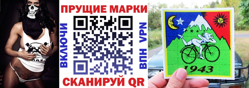 Марки N-bome 1,5мг  Суоярви 