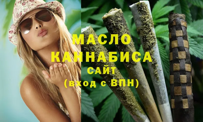 Дистиллят ТГК THC oil  blacksprut tor  Суоярви  как найти закладки 