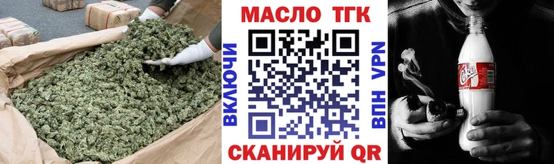 Дистиллят ТГК концентрат  Суоярви 